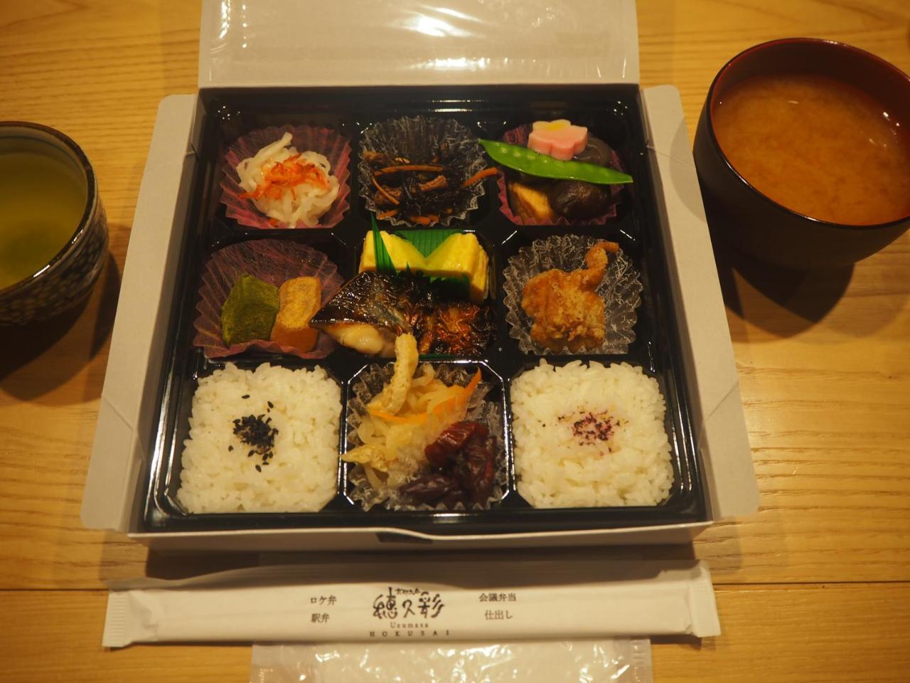 京町家の宿 十六夜- Staff滞在型 Kyoto Exterior photo